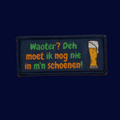 Kruikenstad embleem tilburg